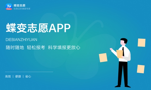 2023年铁岭卫生职业学院学费多少钱一年及各专业收费标准查询 大约需要多少费用 2023年铁岭卫生职业学院学费多少钱一年及各专业收费标准查询 大约需要多少费用