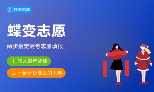 南昌影视传播职业学院一年学费多少钱及各专业的收费标准(2023年参考) 南昌影视传播职业学院一年学费多少钱及各专业的收费标准(2023年参考)