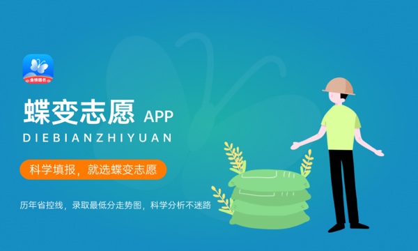 山东传媒职业学院一年学费多少钱及各专业的收费标准(2023年参考) 山东传媒职业学院一年学费多少钱及各专业的收费标准(2023年参考)
