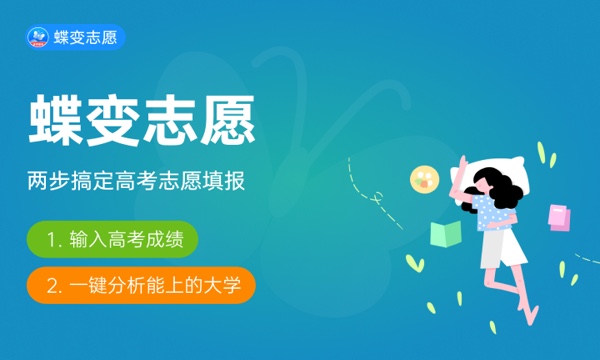 红河职业技术学院好不好怎么样 红河职业技术学院值不值得报考 红河职业技术学院好不好怎么样 红河职业技术学院值不值得报考