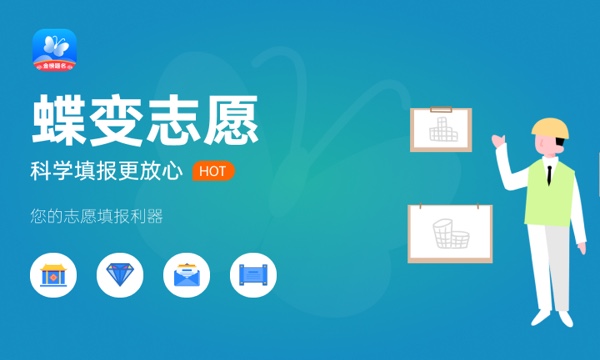长治幼儿师范高等专科学校怎么样及评价好不好 长治幼儿师范高等专科学校口碑如何 长治幼儿师范高等专科学校怎么样及评价好不好 长治幼儿师范高等专科学校口碑如何