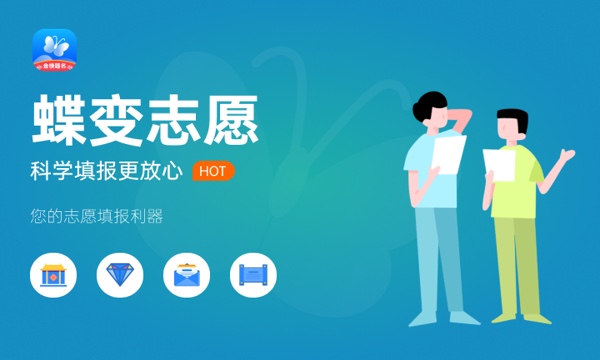 浙江工业大学之江学院一年学费多少钱及各专业的收费标准(2023年参考) 浙江工业大学之江学院一年学费多少钱及各专业的收费标准(2023年参考)