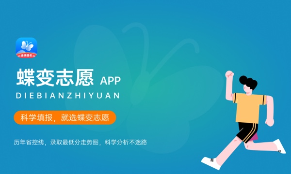 皖北卫生职业学院怎么样及评价好不好 皖北卫生职业学院口碑如何 皖北卫生职业学院怎么样及评价好不好 皖北卫生职业学院口碑如何