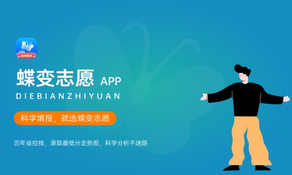 扬州大学大学是几本 是一本还是二本 扬州大学大学是几本 是一本还是二本