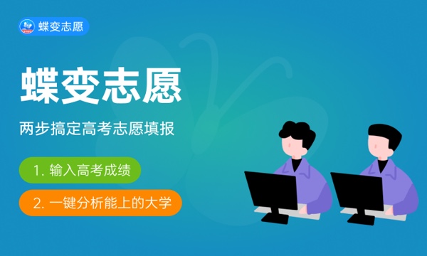 广播电视工程学什么课程及毕业薪酬岗位去向 就业前景怎么样 广播电视工程学什么课程及毕业薪酬岗位去向 就业前景怎么样