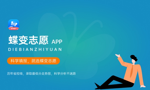 武汉工商学院大学是几本 是一本还是二本 武汉工商学院大学是几本 是一本还是二本