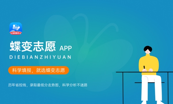 广州华南商贸职业学院是985还是211大学985和211是否入选 广州华南商贸职业学院是985还是211大学985和211是否入选