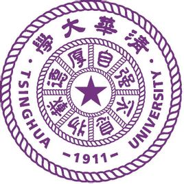 清华大学是双一流大学吗? 清华大学是双一流大学吗?