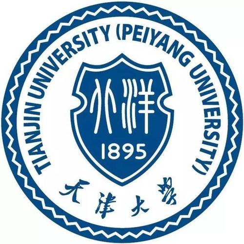 天津大学是双一流大学吗? 天津大学是双一流大学吗?