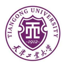 天津工业大学是双一流大学吗？