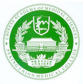 北京协和医学院是公办还是民办大学? 北京协和医学院是公办还是民办大学?
