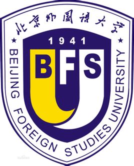 北京外国语大学有哪些学院? 北京外国语大学有哪些学院?