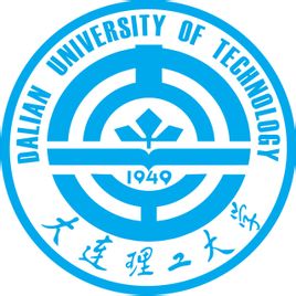 2023大连理工大学录取规则 2023大连理工大学录取规则