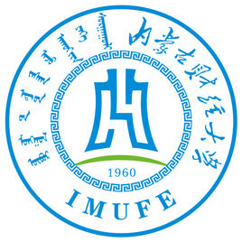 内蒙古财经大学是公办还是民办大学? 内蒙古财经大学是公办还是民办大学?