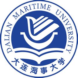 大连海事大学是双一流大学吗? 大连海事大学是双一流大学吗?