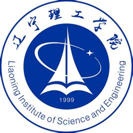 辽宁理工学院是双一流大学吗? 辽宁理工学院是双一流大学吗?