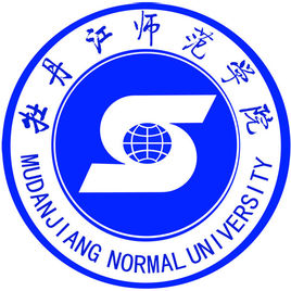 2023年牡丹江师范学院招生章程 2023年牡丹江师范学院招生章程