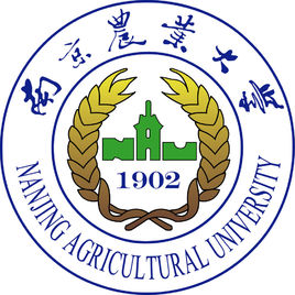 南京农业大学是双一流大学吗? 南京农业大学是双一流大学吗?