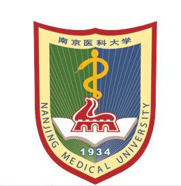 南京医科大学是双一流大学吗? 南京医科大学是双一流大学吗?