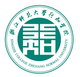 浙江师范大学行知学院是公办还是民办大学? 浙江师范大学行知学院是公办还是民办大学?