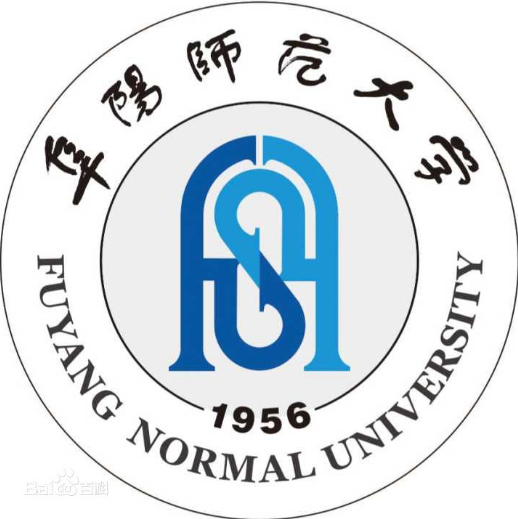 阜阳师范大学是公办还是民办大学? 阜阳师范大学是公办还是民办大学?