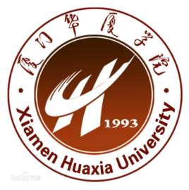 厦门华厦学院是双一流大学吗? 厦门华厦学院是双一流大学吗?