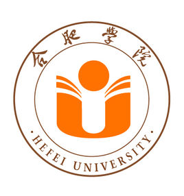 合肥学院是双一流大学吗? 合肥学院是双一流大学吗?