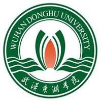 武汉东湖学院是双一流大学吗? 武汉东湖学院是双一流大学吗?