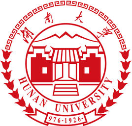 2023湖南大学学费多少钱一年-各专业收费标准 2023湖南大学学费多少钱一年-各专业收费标准