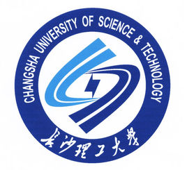 2023长沙理工大学录取规则 2023长沙理工大学录取规则