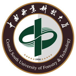 中南林业科技大学是公办还是民办大学? 中南林业科技大学是公办还是民办大学?