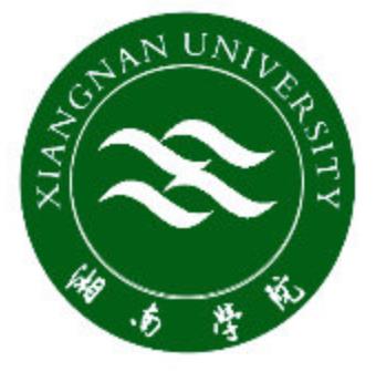 湘南学院是公办还是民办大学? 湘南学院是公办还是民办大学?