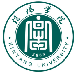 信阳学院是双一流大学吗? 信阳学院是双一流大学吗?