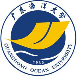 广东海洋大学是公办还是民办大学? 广东海洋大学是公办还是民办大学?