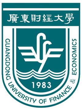 广东财经大学是公办还是民办大学? 广东财经大学是公办还是民办大学?