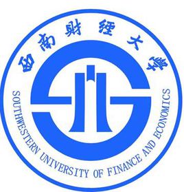 2023年西南财经大学招生章程 2023年西南财经大学招生章程