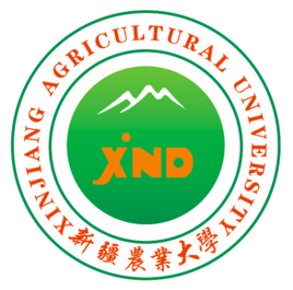 新疆农业大学是双一流大学吗? 新疆农业大学是双一流大学吗?
