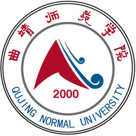 曲靖师范学院是公办还是民办大学? 曲靖师范学院是公办还是民办大学?