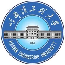 哈尔滨工程大学是双一流大学吗? 哈尔滨工程大学是双一流大学吗?
