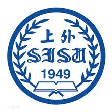 上海外国语大学是双一流大学吗? 上海外国语大学是双一流大学吗?