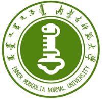 内蒙古师范大学是公办还是民办大学? 内蒙古师范大学是公办还是民办大学?
