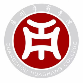 广州华商学院是公办还是民办大学? 广州华商学院是公办还是民办大学?