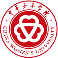 2023年中华女子学院招生章程 2023年中华女子学院招生章程