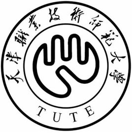 天津职业技术师范大学招生计划-各专业招生人数是多少 天津职业技术师范大学招生计划-各专业招生人数是多少