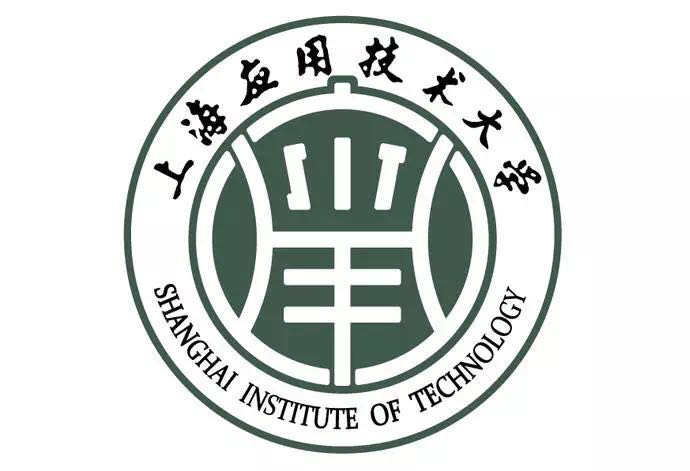 上海应用技术大学有哪些学院? 上海应用技术大学有哪些学院?