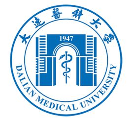 大连医科大学是双一流大学吗? 大连医科大学是双一流大学吗?