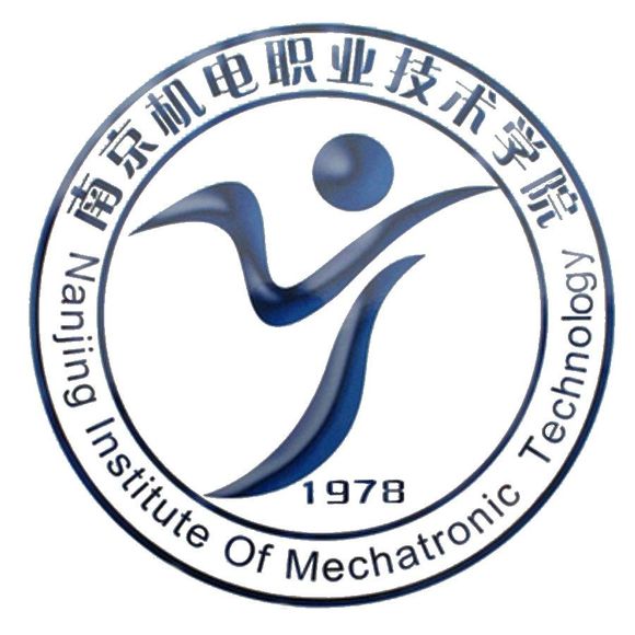 南京机电职业技术学院是公办还是民办大学? 南京机电职业技术学院是公办还是民办大学?