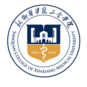 2023新乡医学院三全学院录取规则 2023新乡医学院三全学院录取规则