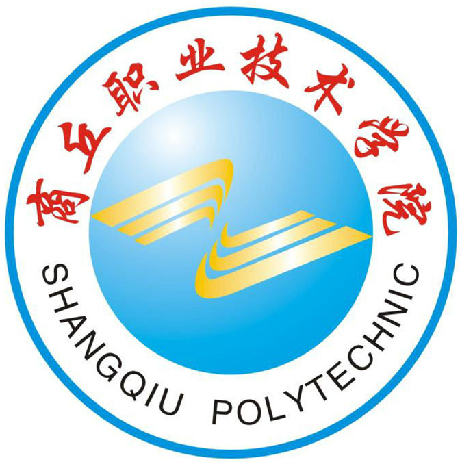 2023商丘职业技术学院艺术类招生计划 2023商丘职业技术学院艺术类招生计划