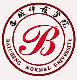 白城师范学院招生计划-各专业招生人数是多少 白城师范学院招生计划-各专业招生人数是多少